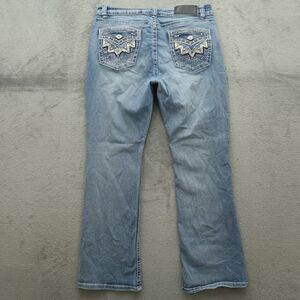 SKY Jeans Women's Size 15/16 Blue Mid-Rise Bootcut Denim 30" Inseam Stretch